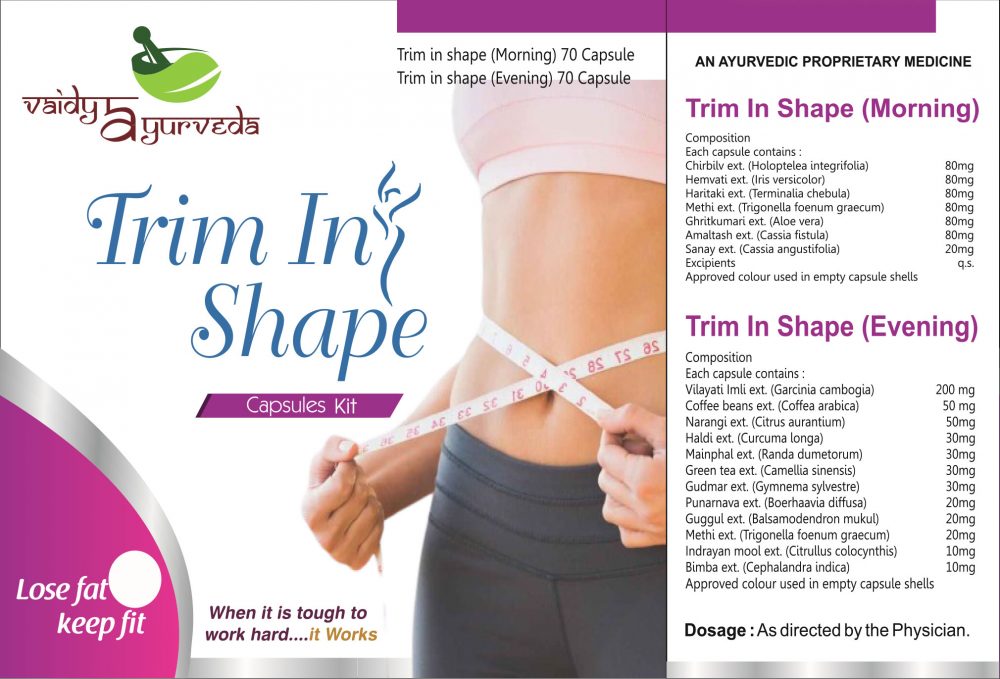 weight loss tablets ayurvedic