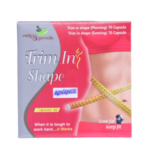 Trim In Shape Advance