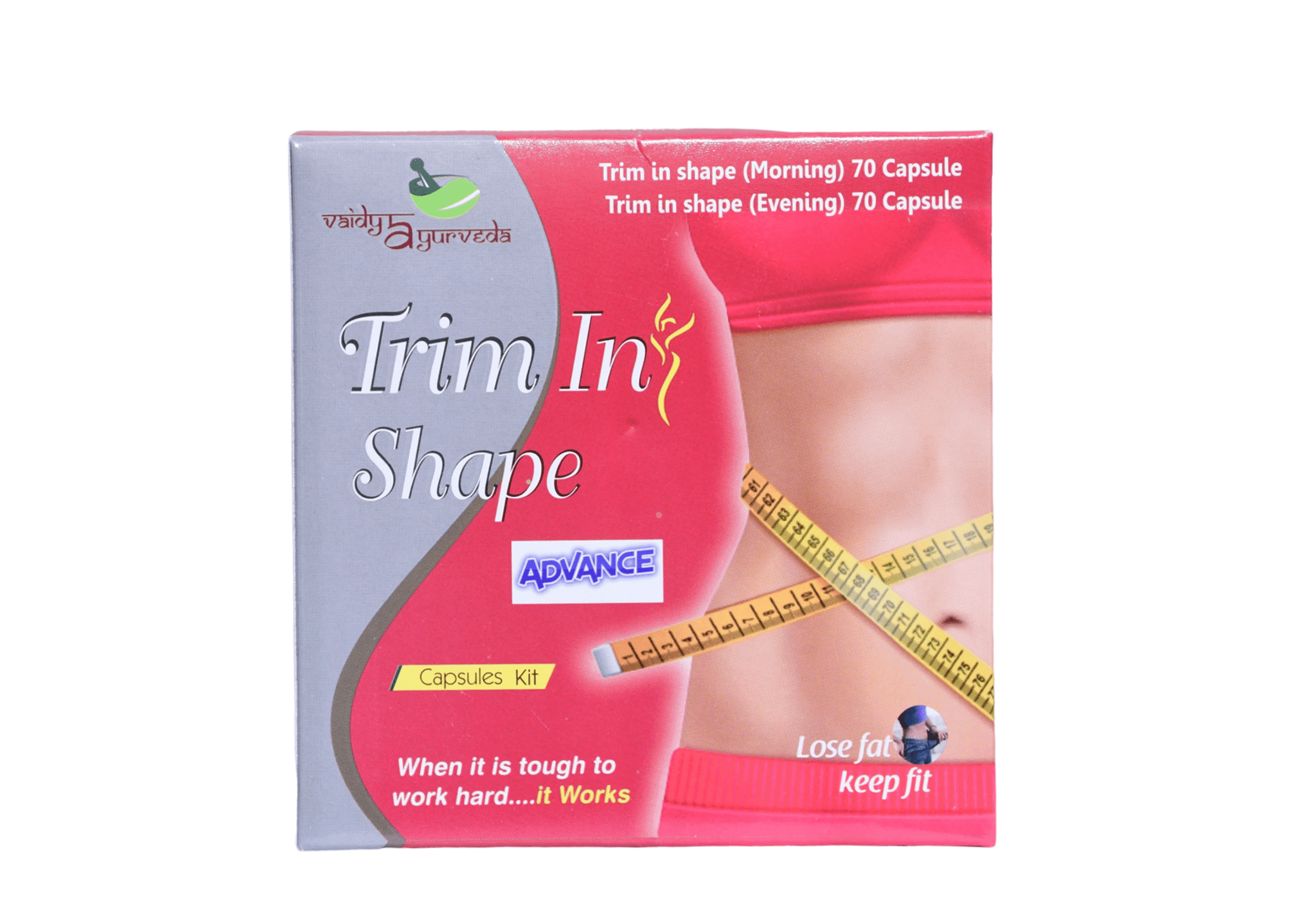 Trim In Shape Advance